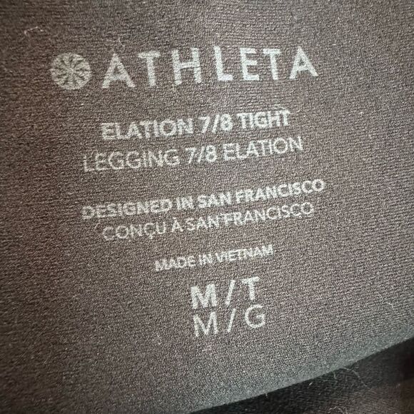 NWOT Athleta Ultra High Rise Elation 7/8 Tight (Med Tall) - Picture 6 of 6